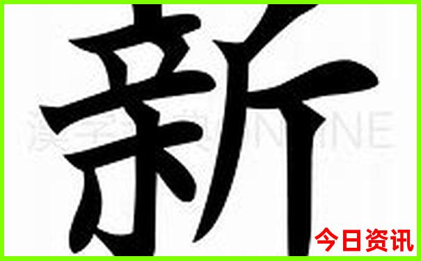 10万左右的混动车排行榜前十名