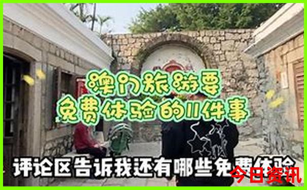 延吉好玩的地方有哪些景点