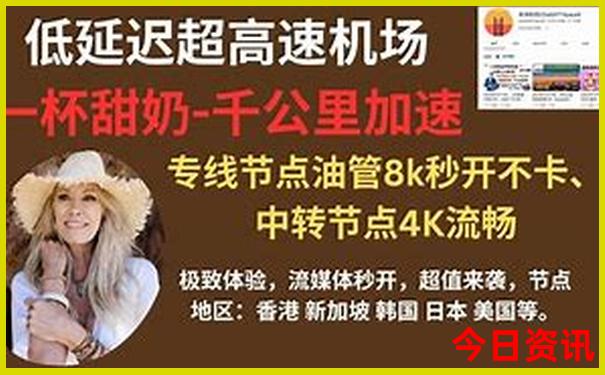 1月旅游最佳去处国内